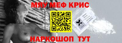 герыч Берёзовский