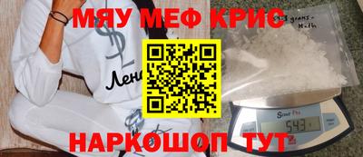 герыч Берёзовский