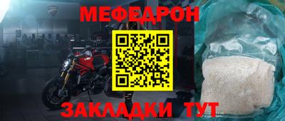 герыч Берёзовский