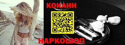 герыч Берёзовский