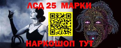герыч Берёзовский
