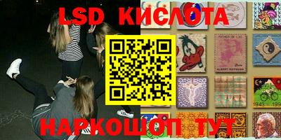 герыч Берёзовский
