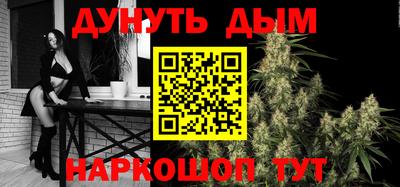 альфа пвп VHQ Беслан