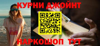 альфа пвп VHQ Беслан