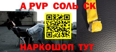 герыч Берёзовский