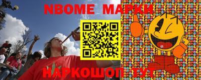 герыч Берёзовский