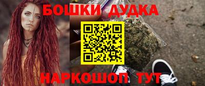 альфа пвп VHQ Беслан