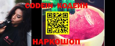 герыч Берёзовский