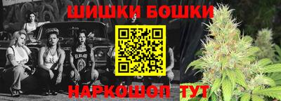 альфа пвп VHQ Беслан