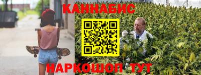 альфа пвп VHQ Беслан