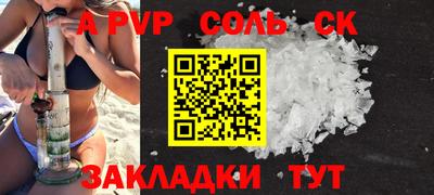 герыч Берёзовский