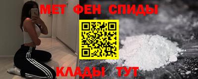 герыч Берёзовский