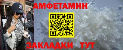 герыч Берёзовский