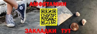 герыч Берёзовский