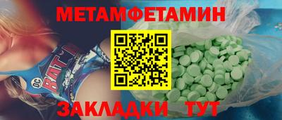 герыч Берёзовский