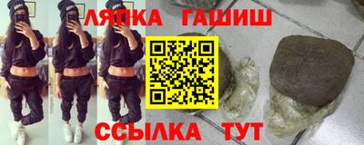 альфа пвп VHQ Беслан