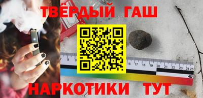 мдма Бийск