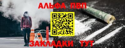 герыч Берёзовский