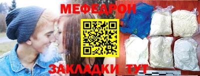 альфа пвп VHQ Беслан